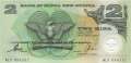 Papua New Guinea - 2  Kina (#016b_UNC)
