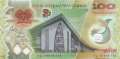 Papua Neuguinea - 100  Kina (#043_UNC)