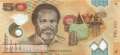 Papua New Guinea - 50  Kina (#054b_UNC)