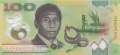 Papua New Guinea - 100  Kina - Sir Julius Chan (#059_UNC)