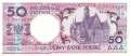 Poland - 50  Zlotych (#169a_UNC)