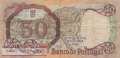 Portugal - 50  Escudos (#168-4_F)