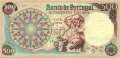 Portugal - 500  Escudos (#170a-6_UNC)