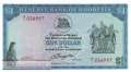 Rhodesia - 1  Dollar - Replacement (#034cR_UNC)