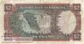 Rhodesia - 2  Dollars (#035d_VF)