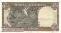 Rhodesia - 5  Dollars (#036b_VF)