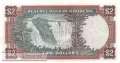 Rhodesia - 2  Dollars - Replacement (#039aR_VF)
