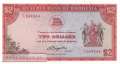 Rhodesien - 2  Dollars - Ersatzbanknote (#039aR_UNC)