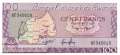 Ruanda - 100  Francs (#008d_UNC)