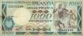 Ruanda - 1.000  Francs (#017a_VF)