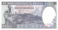 Rwanda - 100  Francs (#019_UNC)