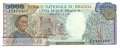 Rwanda - 5.000  Francs (#022_UNC)