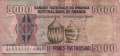 Ruanda - 5.000  Francs (#033a_F)