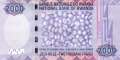 Ruanda - 2.000  Francs (#036_UNC)
