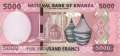 Rwanda - 5.000  Francs (#045_UNC)