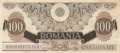 Romania - 100  Lei (#067a_VF)