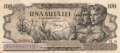 Romania - 100  Lei (#067a_VF)