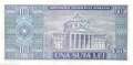 Romania - 100  Lei (#097a_UNC)