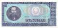 Romania - 100  Lei (#097a_UNC)