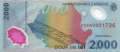 Romania - 2.000  Lei (#111a_UNC)