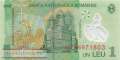 Romania - 1  Leu (#117q_UNC)