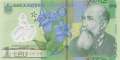 Romania - 1  Leu (#117q_UNC)