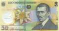 Romania - 50  Lei (#120k_UNC)