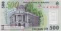 Romania - 500  Lei (#123e_UNC)