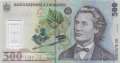 Romania - 500  Lei (#123e_UNC)