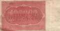 Russland - 100.000  Rubles (#117a-U4_VG)