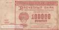 Russland - 100.000  Rubles (#117a-U7_F)