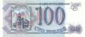 Russland - 100  Rubles (#254_UNC)