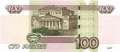 Russia - 100  Rubles (#270c_UNC)