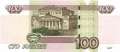 Russland - 100  Rubles (#270c_UNC)