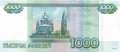 Russland - 1.000  Rubles (#272c_UNC)