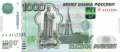Russland - 1.000  Rubles (#272c_UNC)