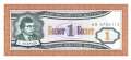 Russland - 1  Bilet (#MMM01_UNC)