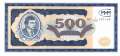 Russland - 500  Biletov (#MMM08_UNC)