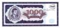 Russland - 1.000  Biletov (#MMM09_UNC)