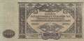 Russia - 10.000  Rubles (#S425a_AU)