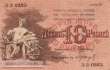 Russland - 10  Rubles (#S731_VF)