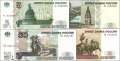 Russland: 10 - 100 Rubles (3 Banknoten)
