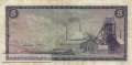 South Africa - 5  Rand (#112c_F)