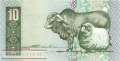 Südafrika - 10  Rand (#120d_UNC)