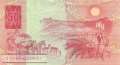 Südafrika - 50  Rand (#122a_VF)