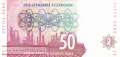 Südafrika - 50  Rand (#125b_UNC)