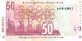 Südafrika - 50  Rand (#130a_UNC)