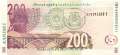 Südafrika - 200  Rand (#132a_UNC)