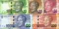 South Africa: 10 - 200 Rand Mandela (5 banknotes)