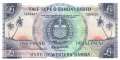 Samoa - 1  Pound (#014r_UNC)